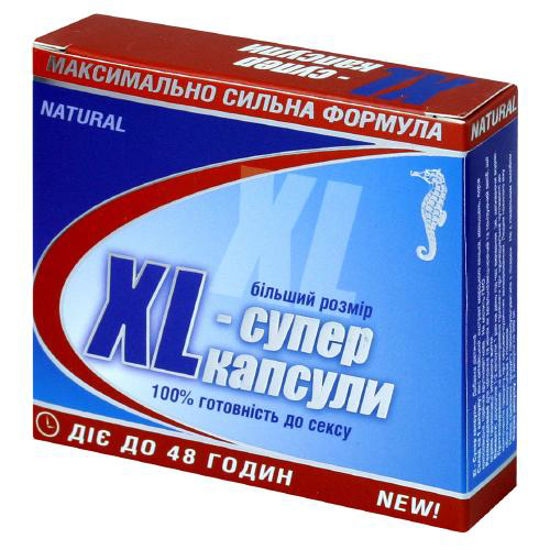 XL-супер капсулы 300 мг №2